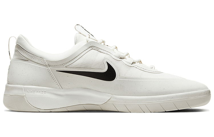 Nike SB Free 2 White Black — фото 7