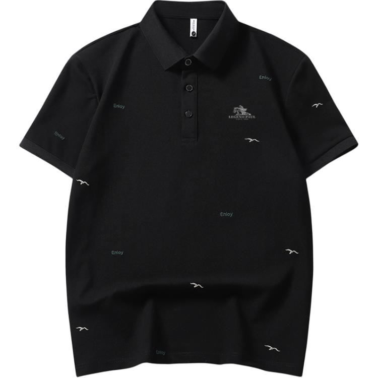 Chuan Qi Bao Luo Polo
