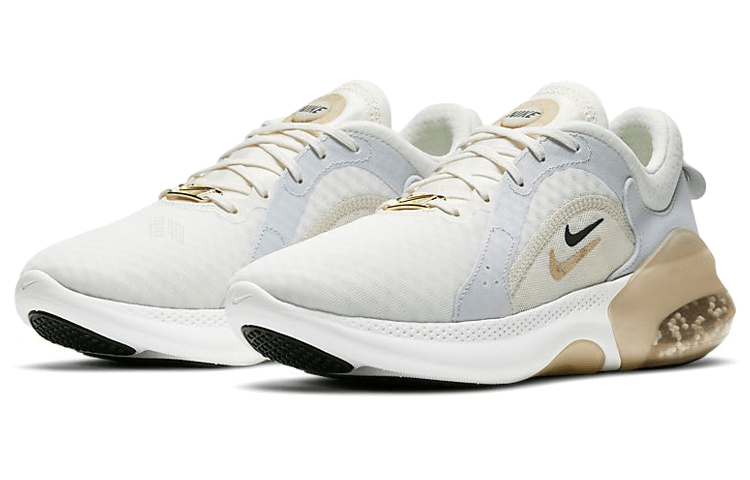 Nike Joyride Dual Run 2 PRM White Gold — фото 8
