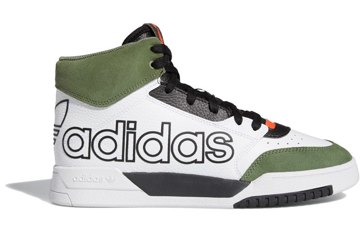 Adidas Drop Step XL — фото 7