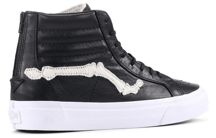 Vans Blends x Vans Vault Sk8 Hi Reissue Zip LX — фото 8