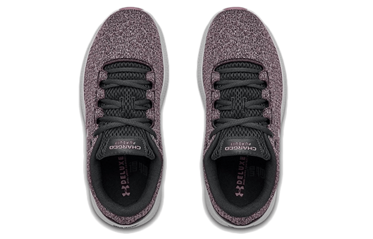 Under Armour Charged Paste 2 Twist — фото 6
