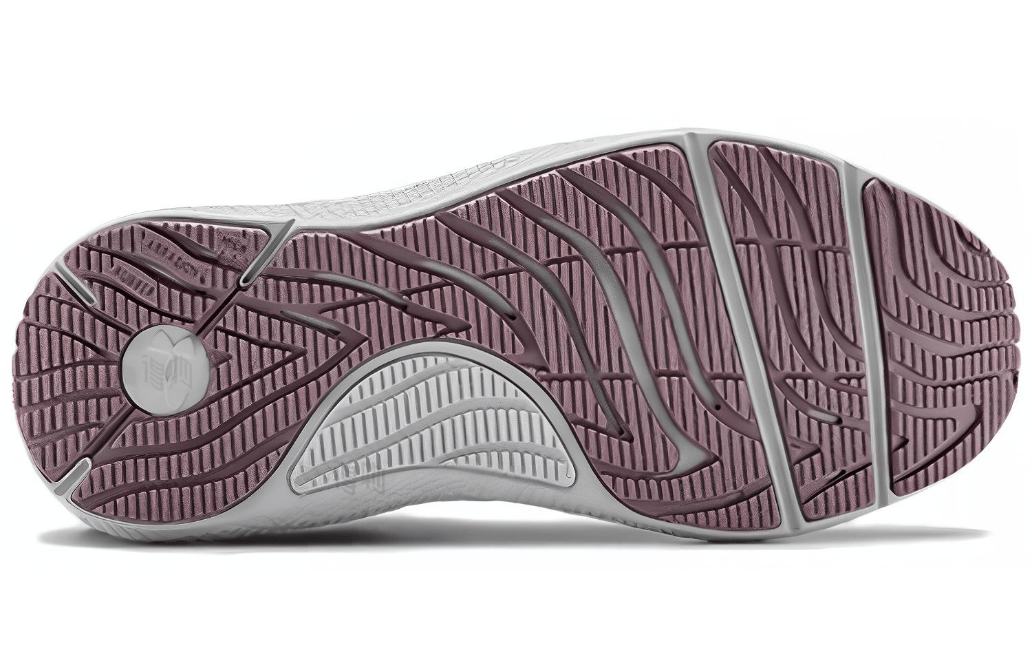 Under Armour Charged Paste 2 Twist — фото 7