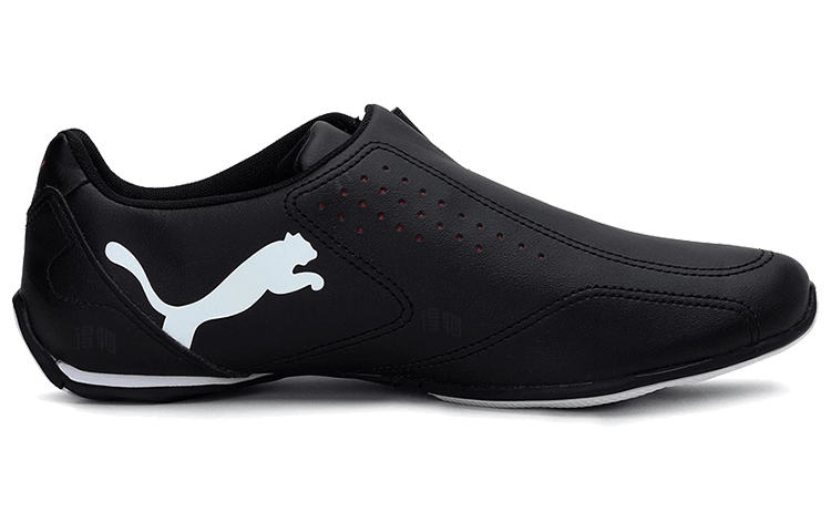 Puma Бег (Арт. 185999-02) — фото 7