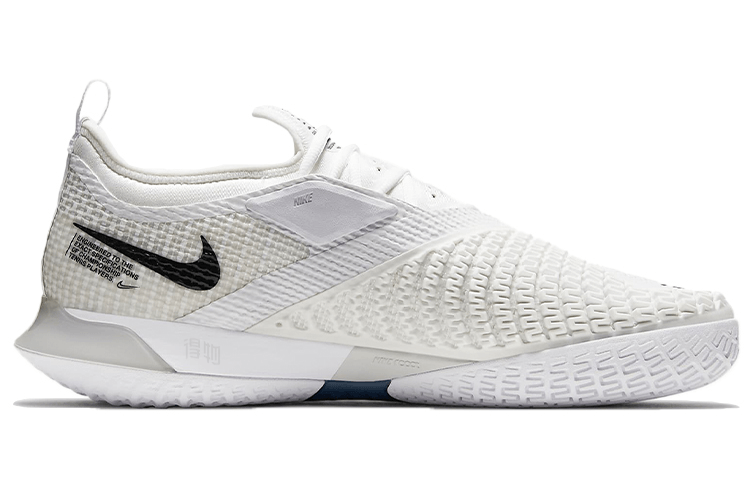 Nike React Vapor NXT HC White Black — фото 7