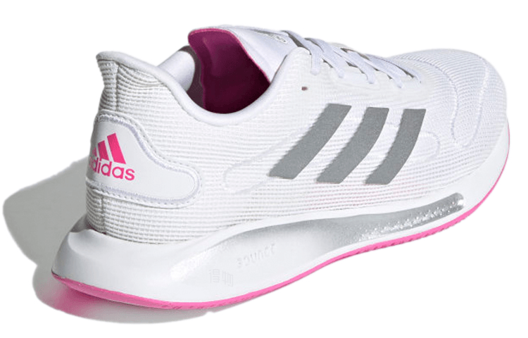 Adidas Galaxar Run White Silver — фото 9