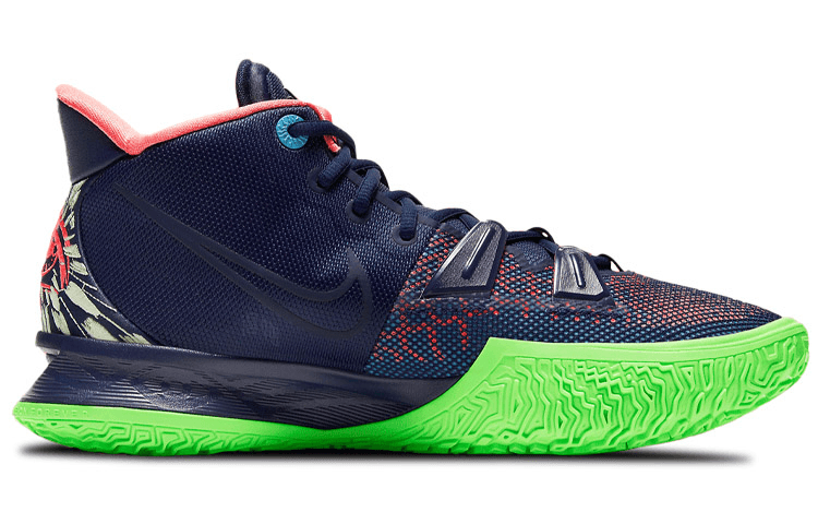 Nike Kyrie 7 EP "Anime" — фото 7