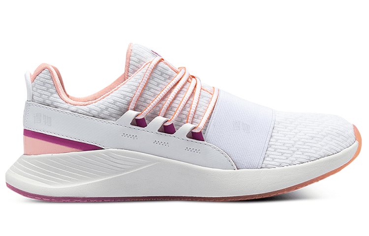 Under Armour Charged Breathe — фото 6