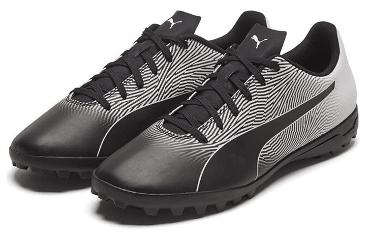Puma Spirit II TT — фото 7