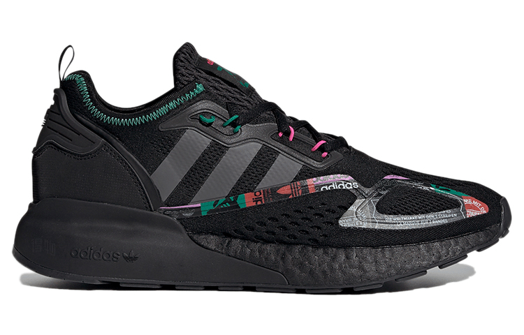 adidas originals adidas ZX 2K Boost — фото 7