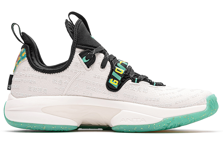 Anta GH2 White Black Green — фото 8