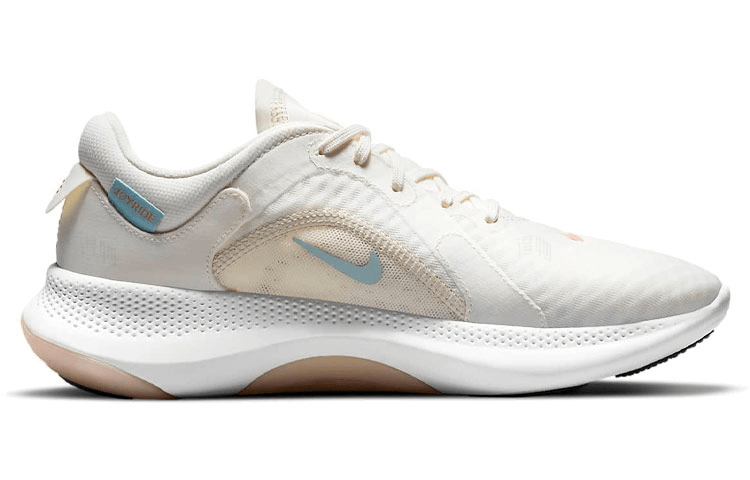 Nike Joyride Dual Run 2 — фото 1