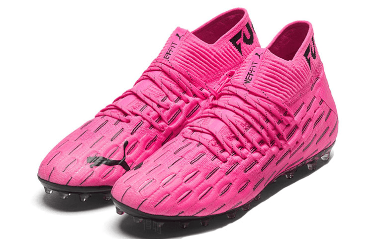 Puma Future 6.1 Netfit MG — фото 6