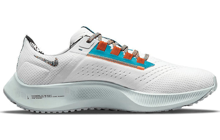 Nike Pegasus 38 White Brown Blue — фото 7