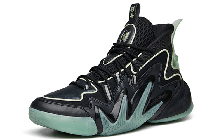 Anta Kuangchao 2 High Basketball Shoes Black — фото 8