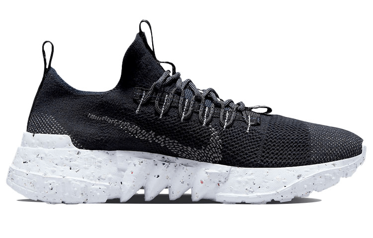 Nike Space Hippie 01 "Black Navy" — фото 7