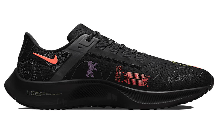 Nike Pegasus 38 Air Zoom — фото 7