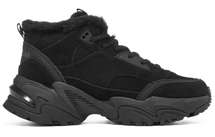 Skechers Stamina V2 — фото 10