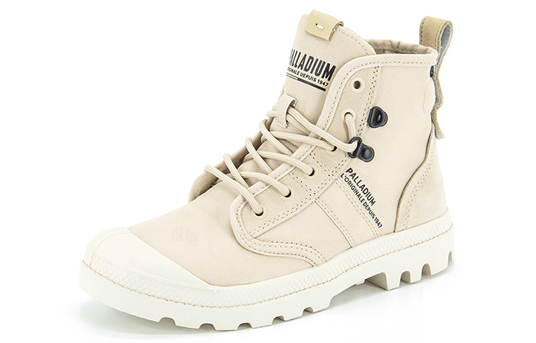Palladium Pampa — фото 6