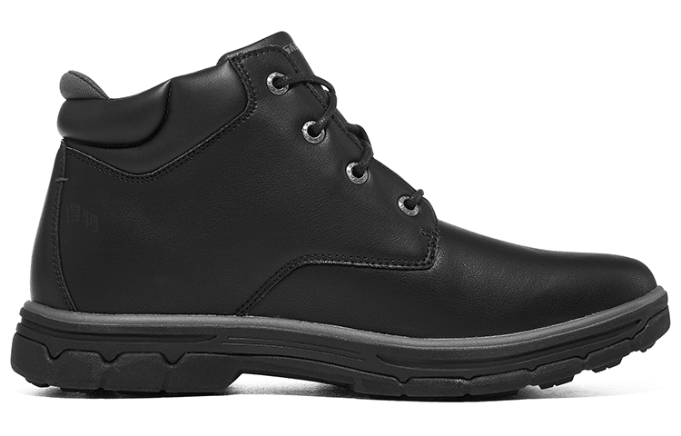 Skechers Segment 2.0 — фото 7