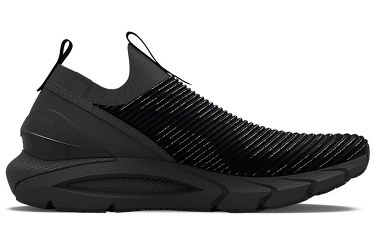 Under Armour HOVR Phantom 2 Black — фото 6