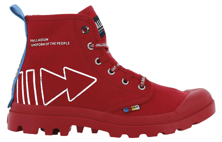 Palladium Pampa Dare — фото 7