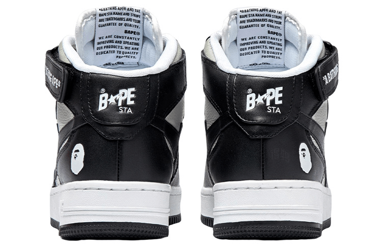 A BATHING APE STA — фото 9