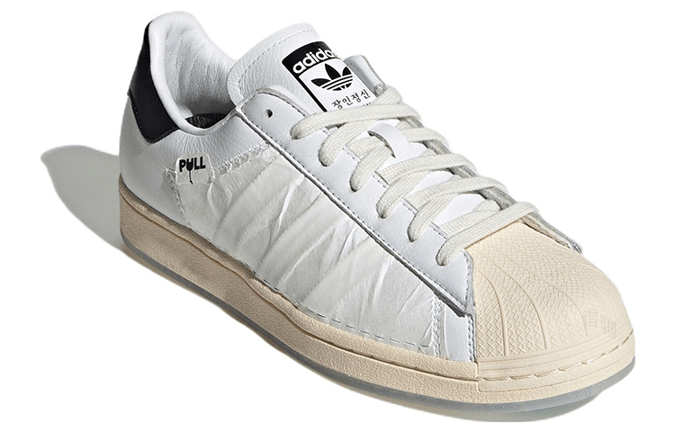 adidas originals adidas Superstar "Adilicious" — фото 8