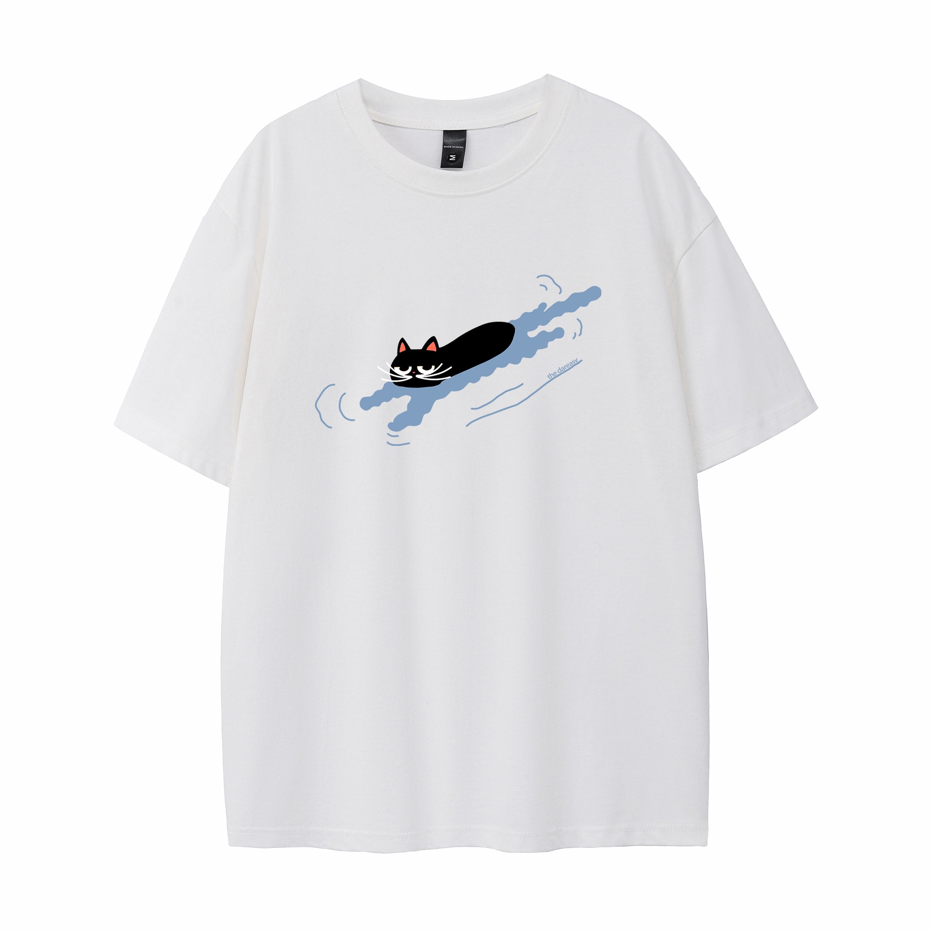 DAREASY T