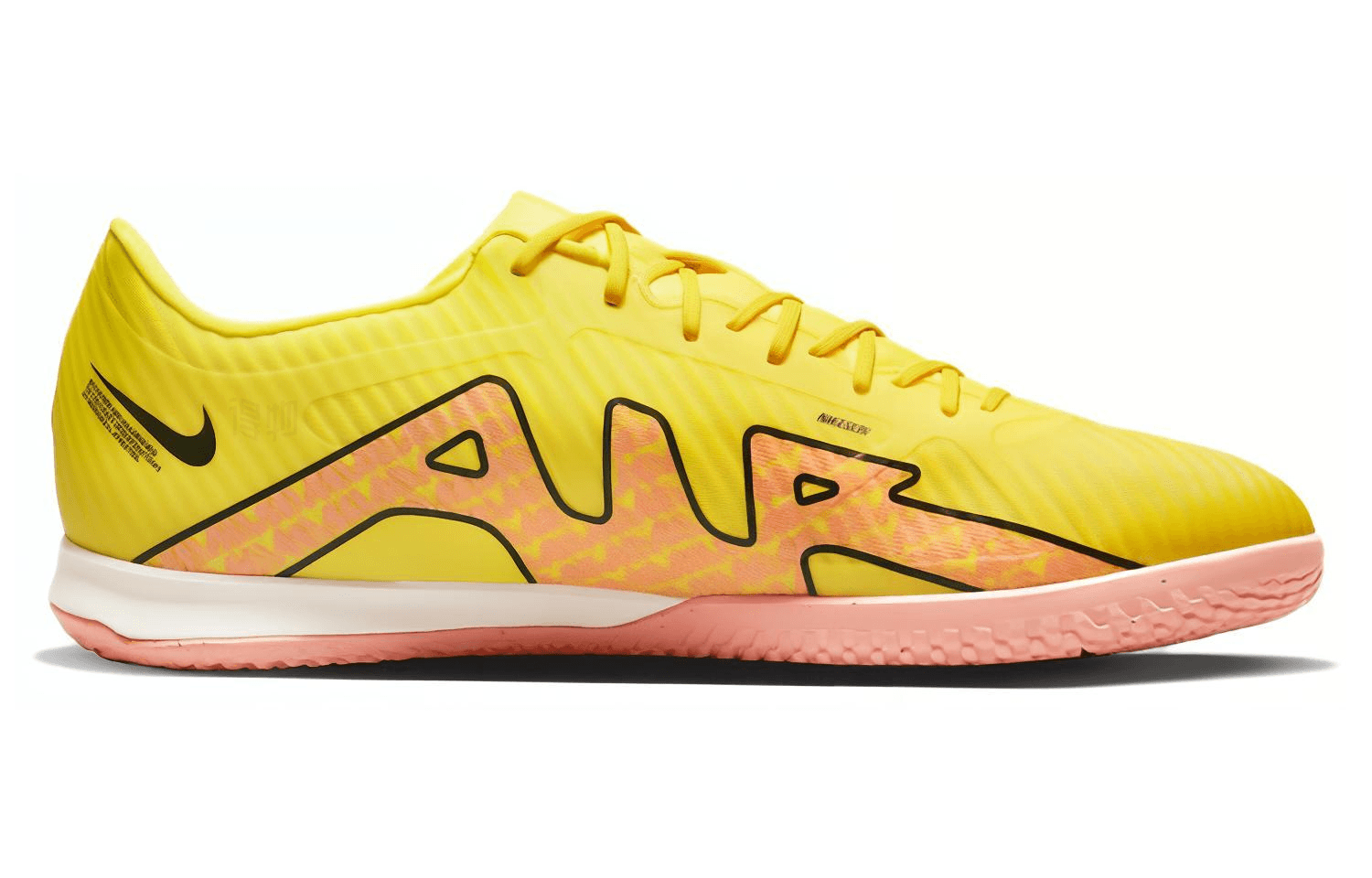 Nike Mercurial Vapor 15 Indoor Yellow Pink — фото 7