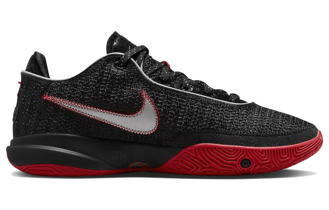 Nike LeBron 20 Low Black Gold Red — фото 6