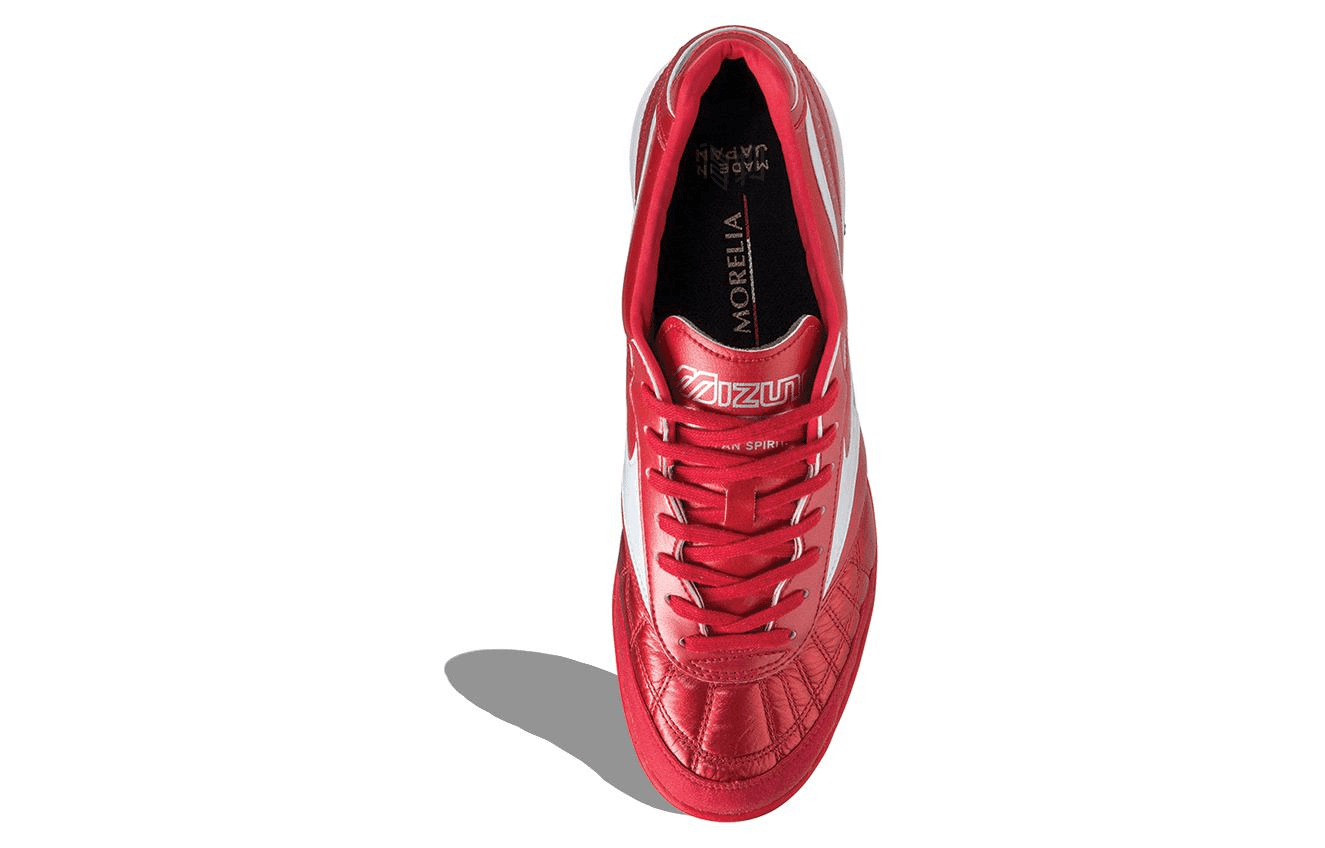 Mizuno Morelia M8 TF — фото 7