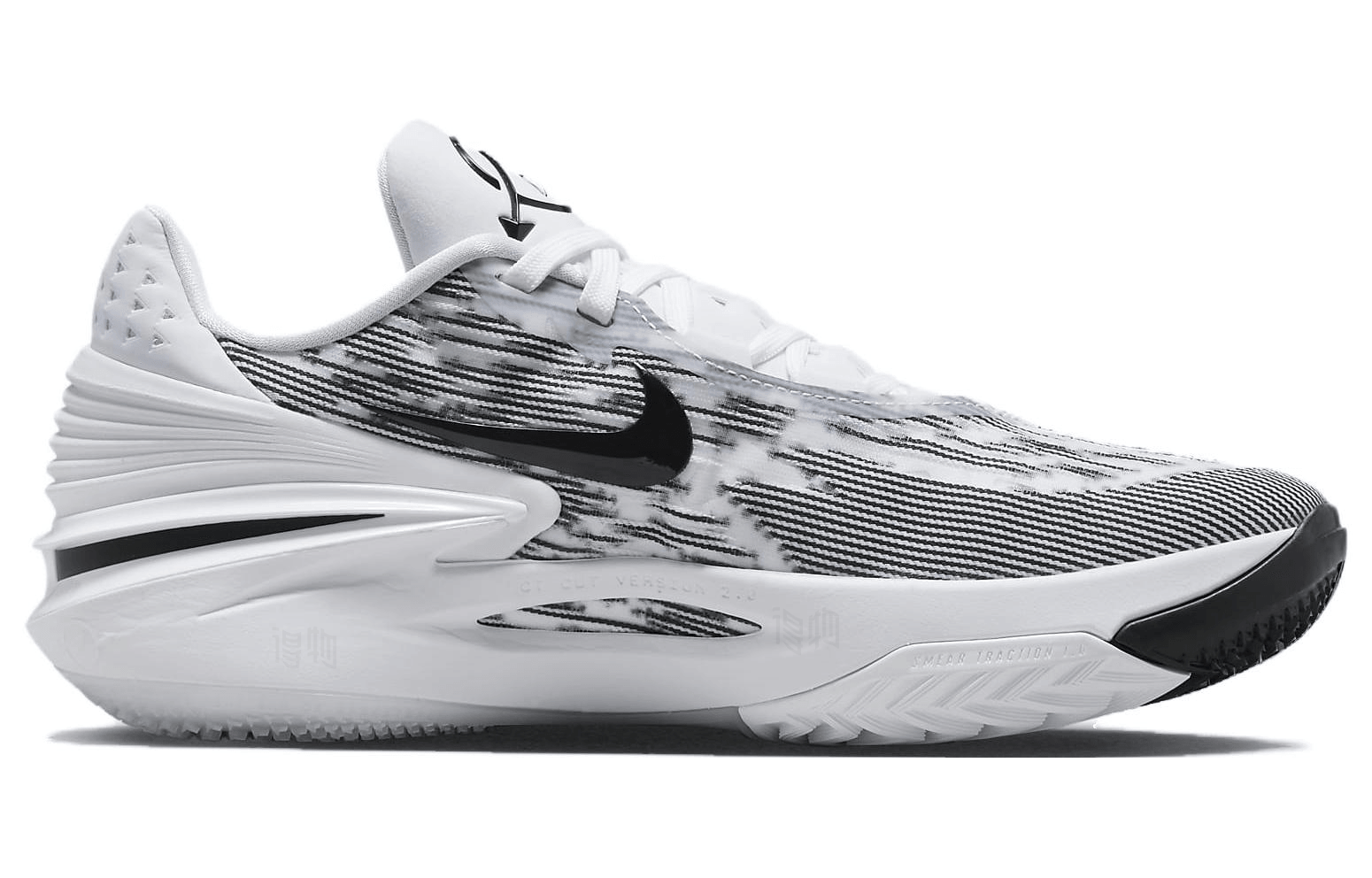 Nike Air Zoom G.T. Cut 2 — фото 6