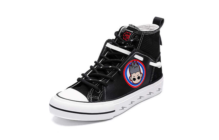 Feiyue Обувь (Арт. FXY-408MJ01黑色) — фото 6
