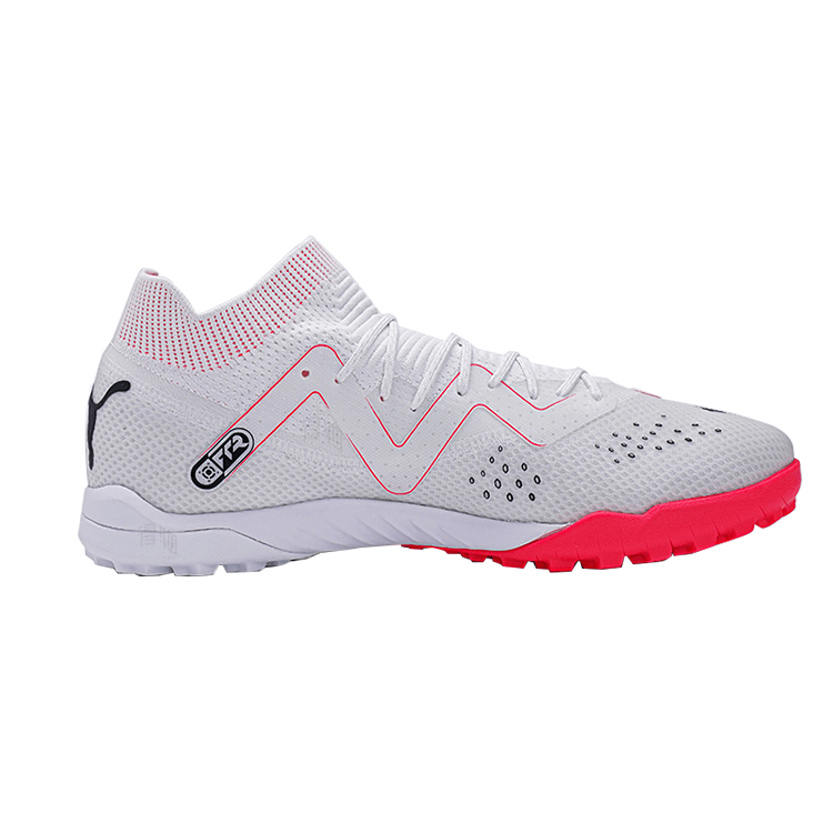 Puma Future Ultimate Cage TF — фото 6