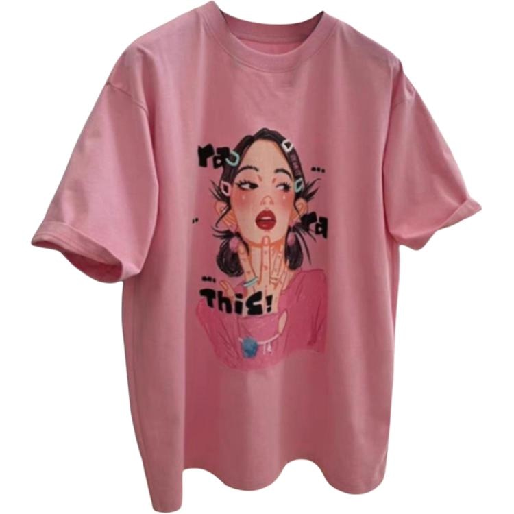 香蜜闺秀/GOSO GOSO T