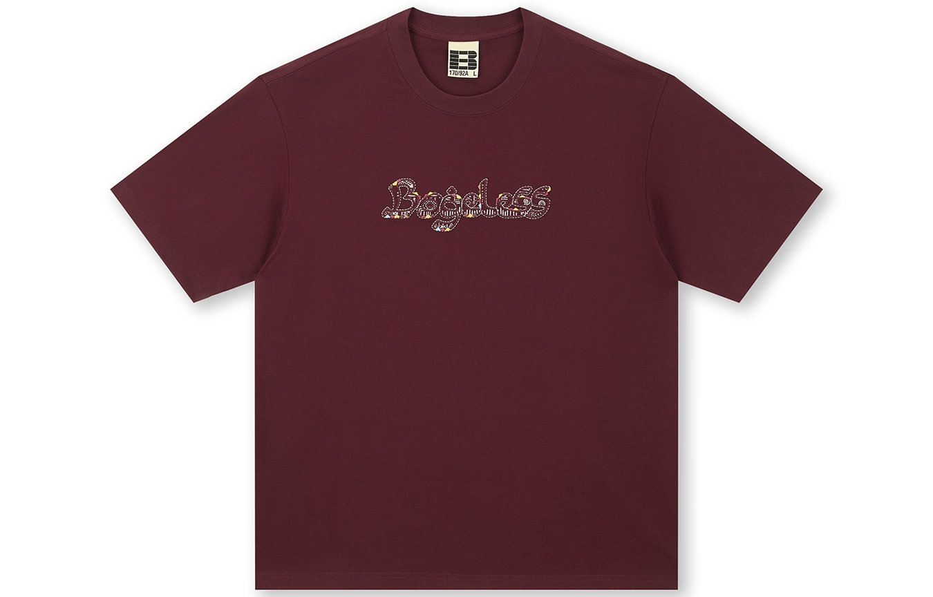 BONELESS T