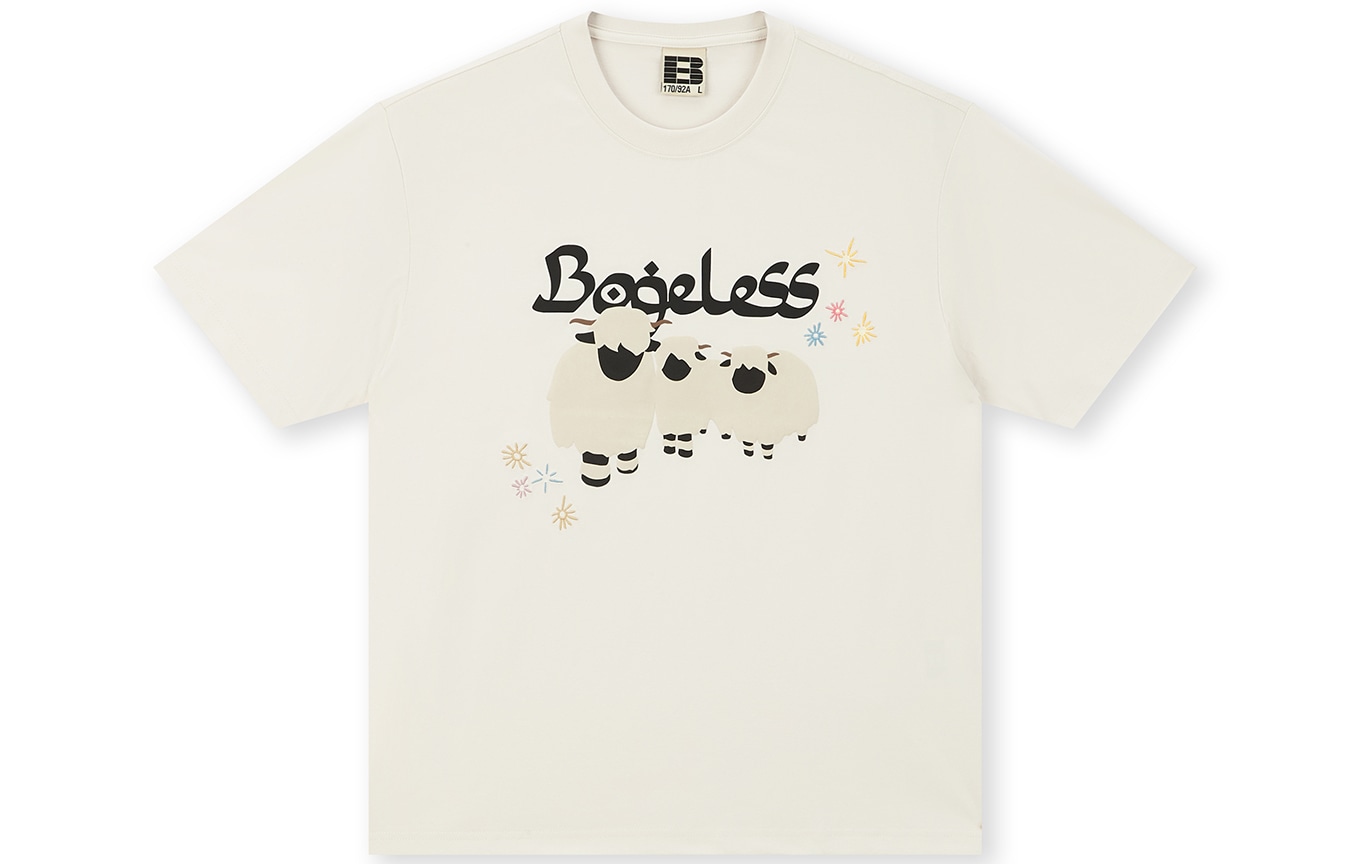 BONELESS T