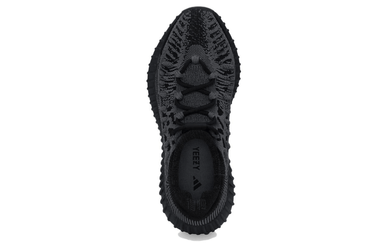 Adidas Yeezy Boost 350 V2 Cmpct "Slate Onyx" — фото 7