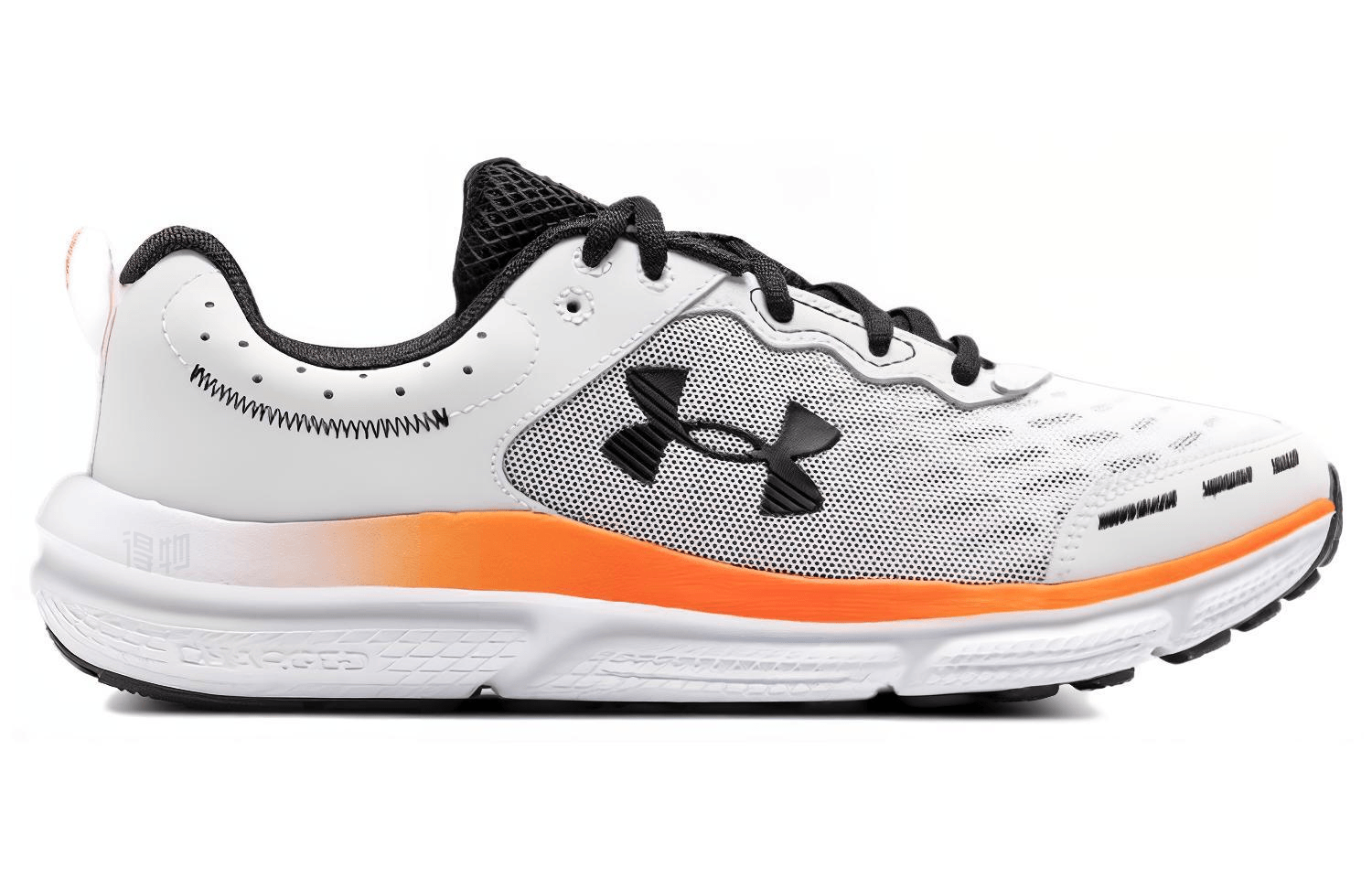 Under Armour Charged Assert 10 — фото 6