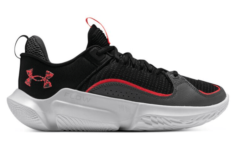 Under Armour Flow FUTR X 3 Grey — фото 6