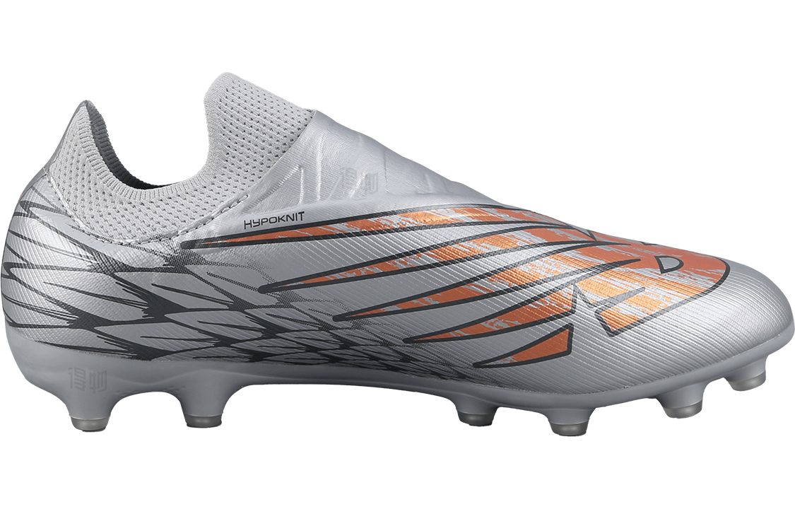 New Balance Furon V7 AG Silver Grey — фото 6