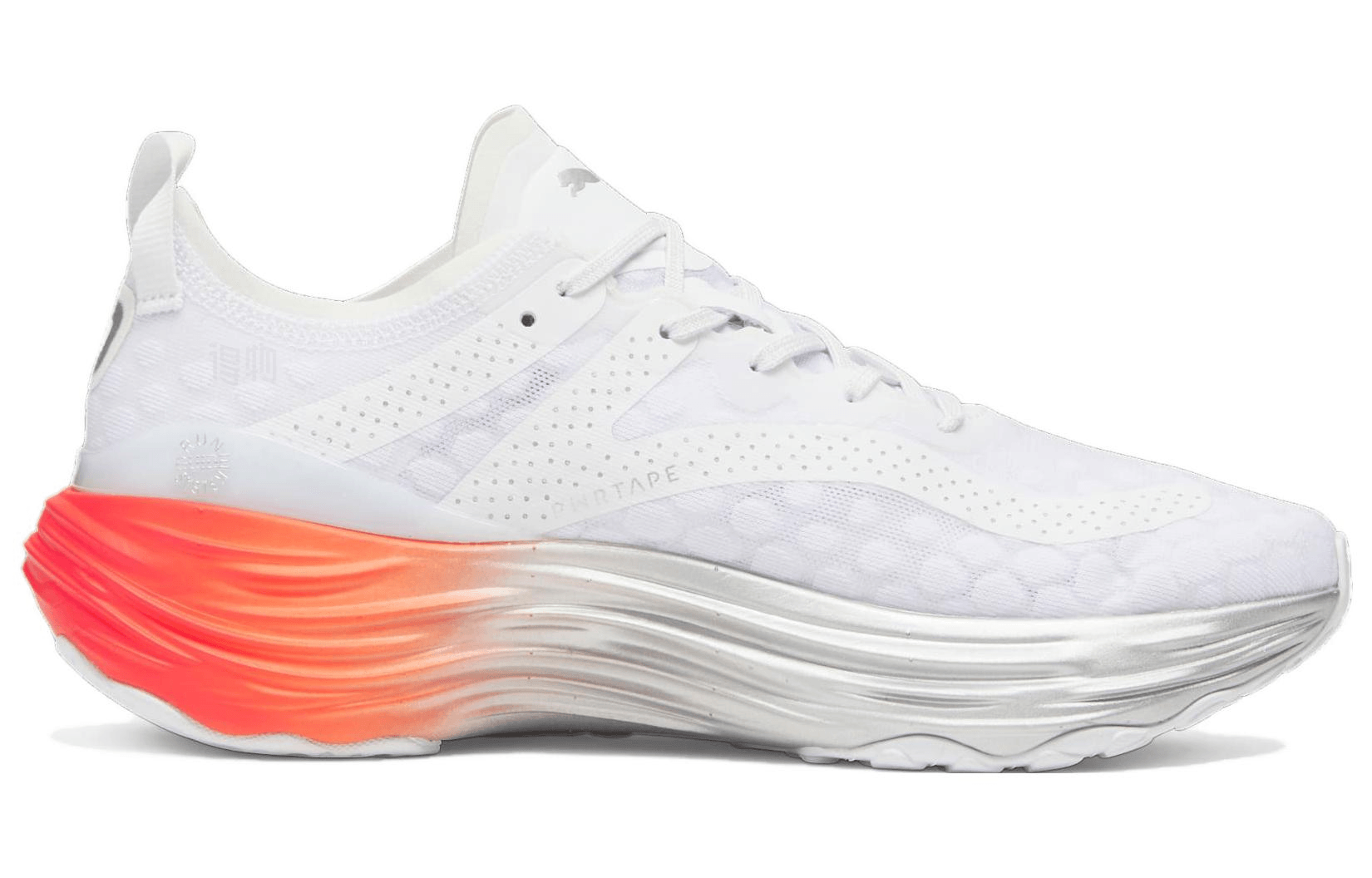 Puma ForeverRUN NITRO White — фото 5