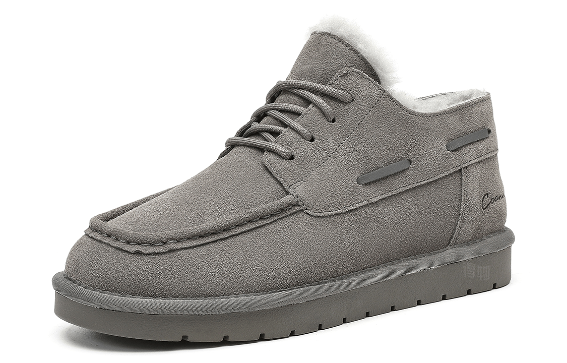 C°Banner Low Top Casual Shoes Gray — фото 6