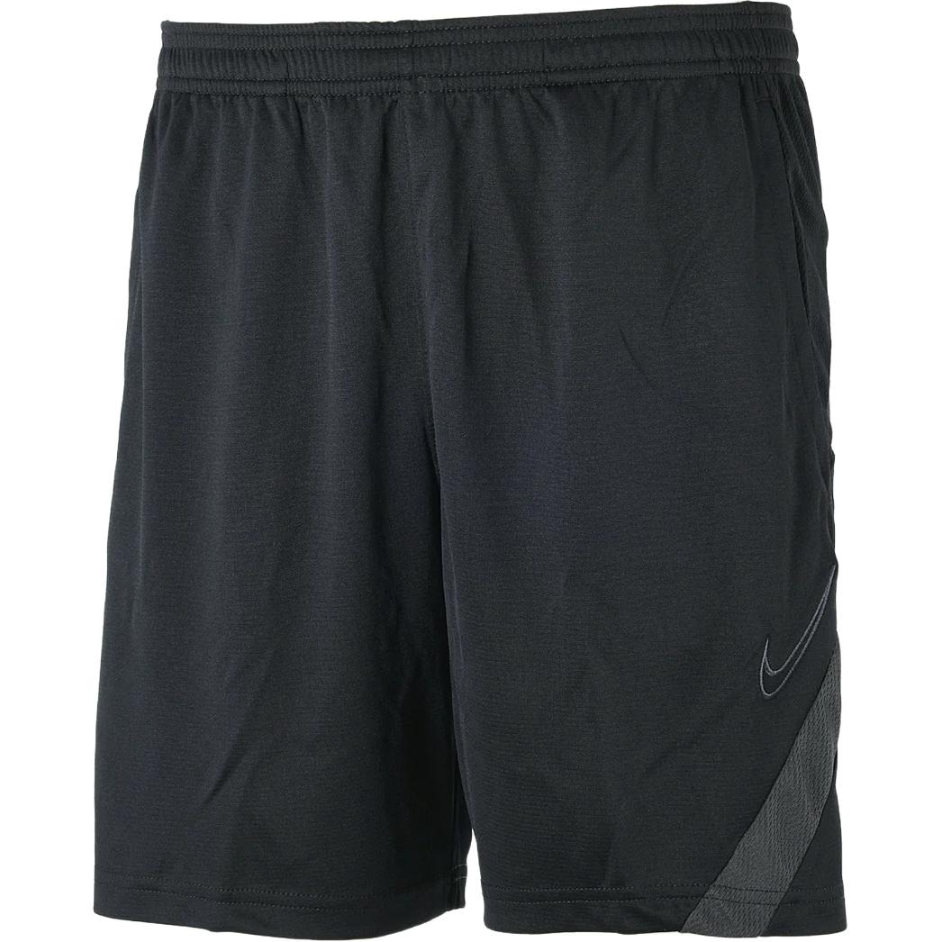 Nike Swoosh