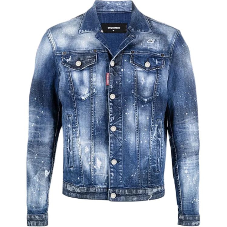DSQUARED 2 DSQUARED2 Denim Jacket