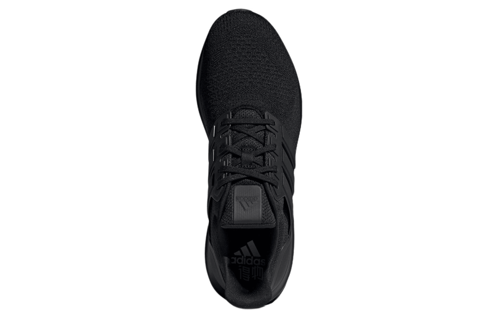 Adidas UBOUNCE DNA — фото 6