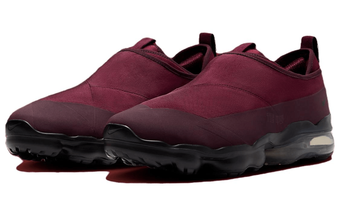 Nike Vapormax Moc Roam Red — фото 8