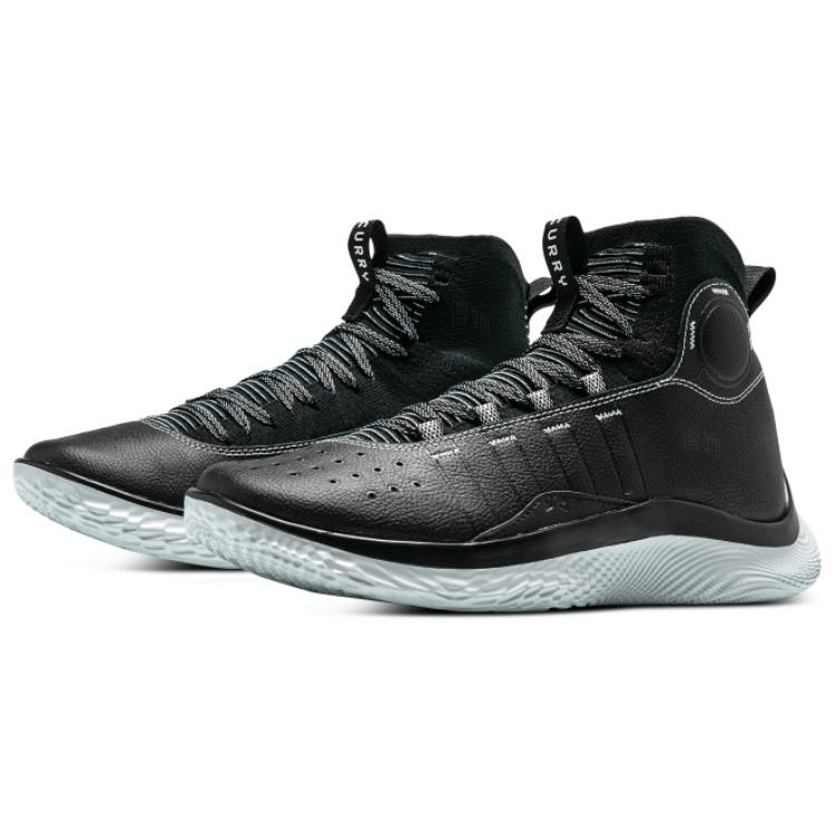 Under Armour Curry 4 — фото 6