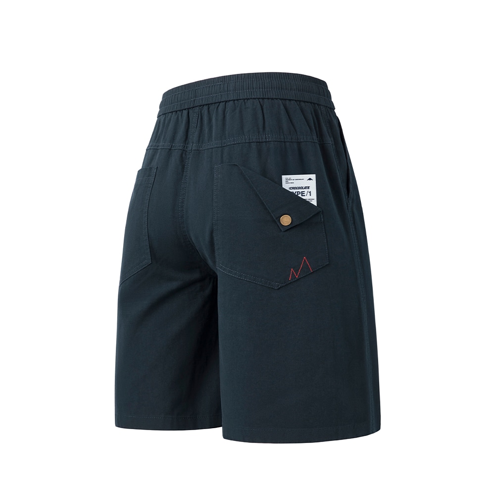 Брюки Chocoolate I.TcleanfitLOGO